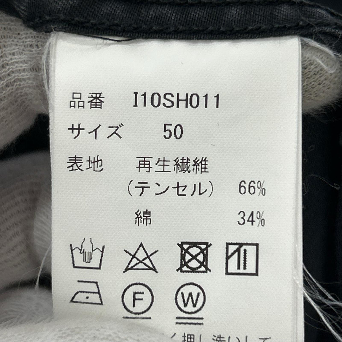 長袖シャツ in stru(men-tal)/オーバーサイズ/テンセル/グレー系 50 グレー