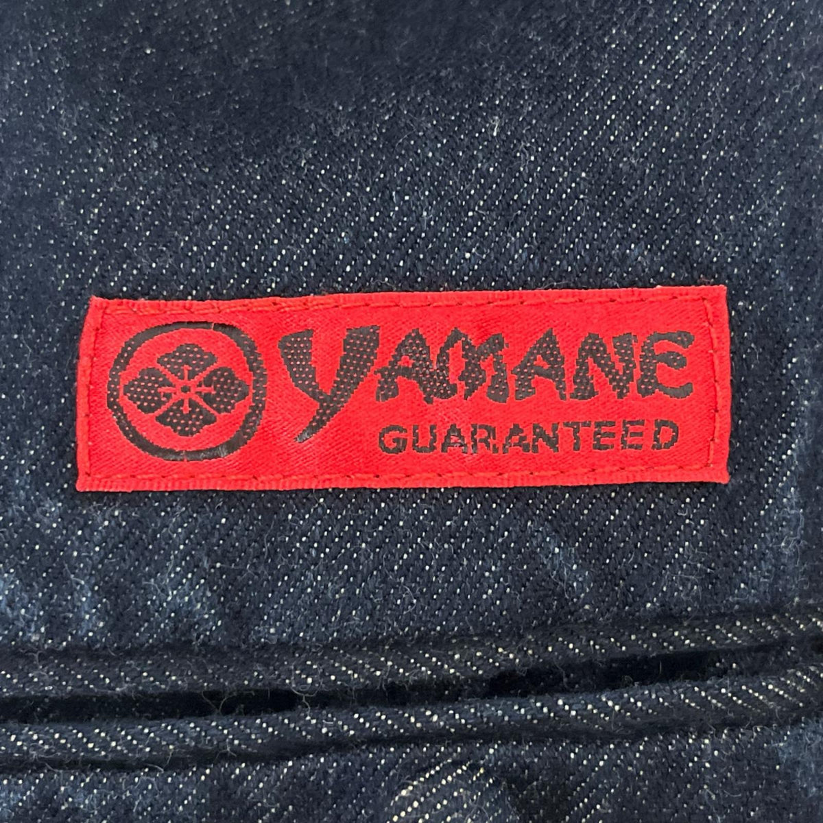 テーラードジャケット YAMANE デニムテーラードジャケット size38 濃紺 38