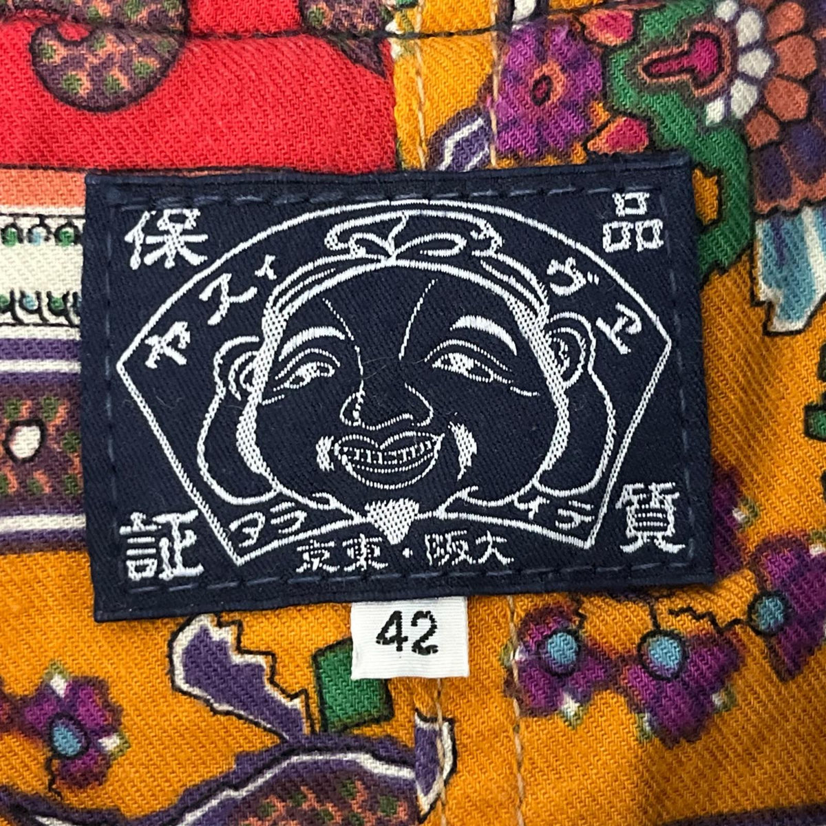 その他アウター EVISU デニムコート size42 濃紺 総柄裏地 42