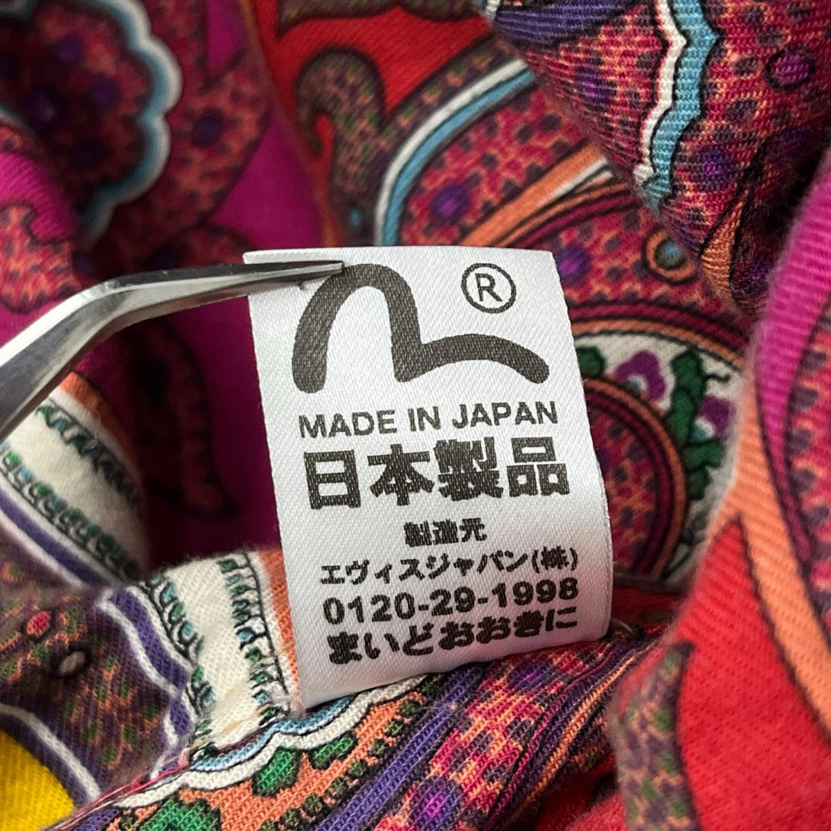 その他アウター EVISU デニムコート size42 濃紺 総柄裏地 42