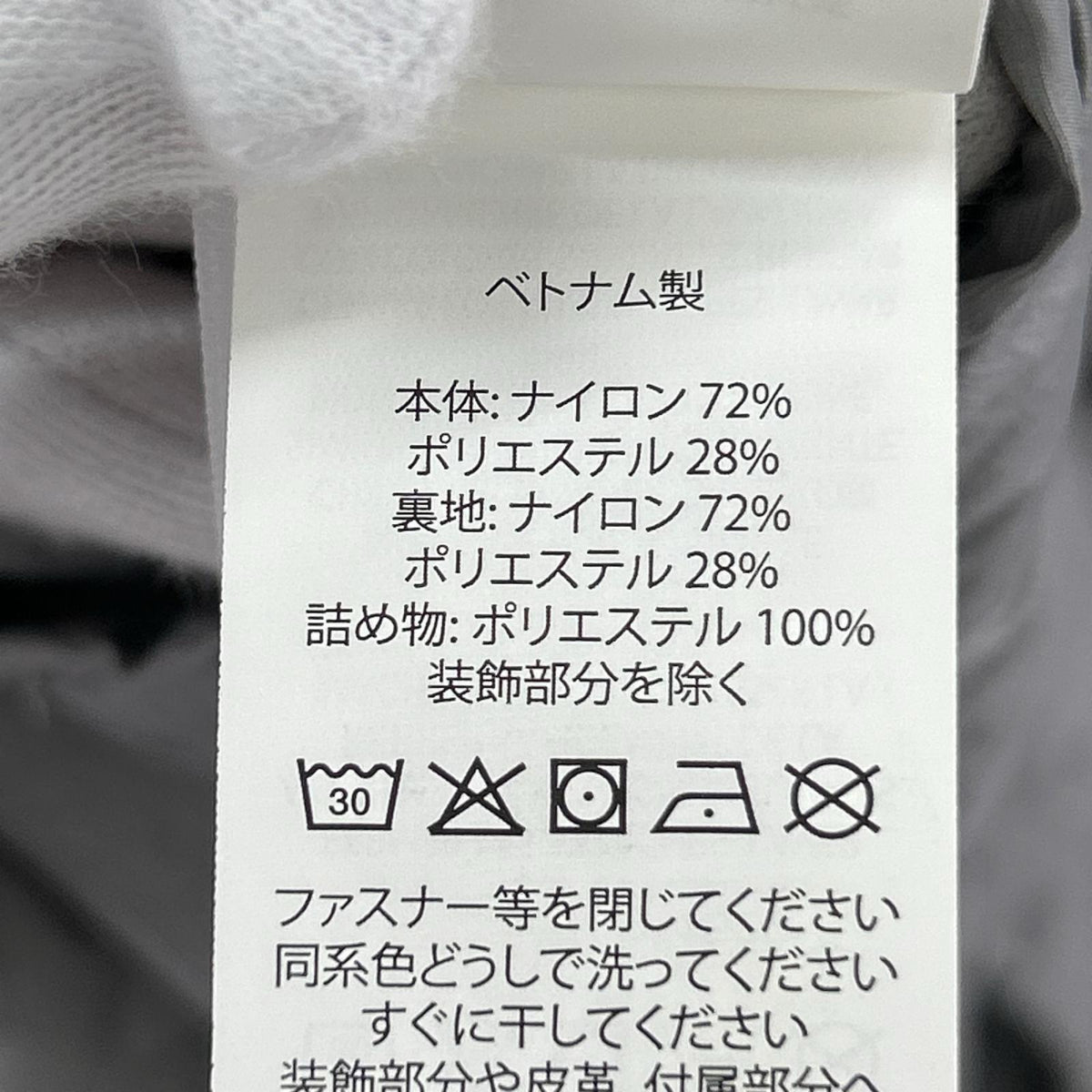 ジャケット 中綿ジャケット GRY L グレー