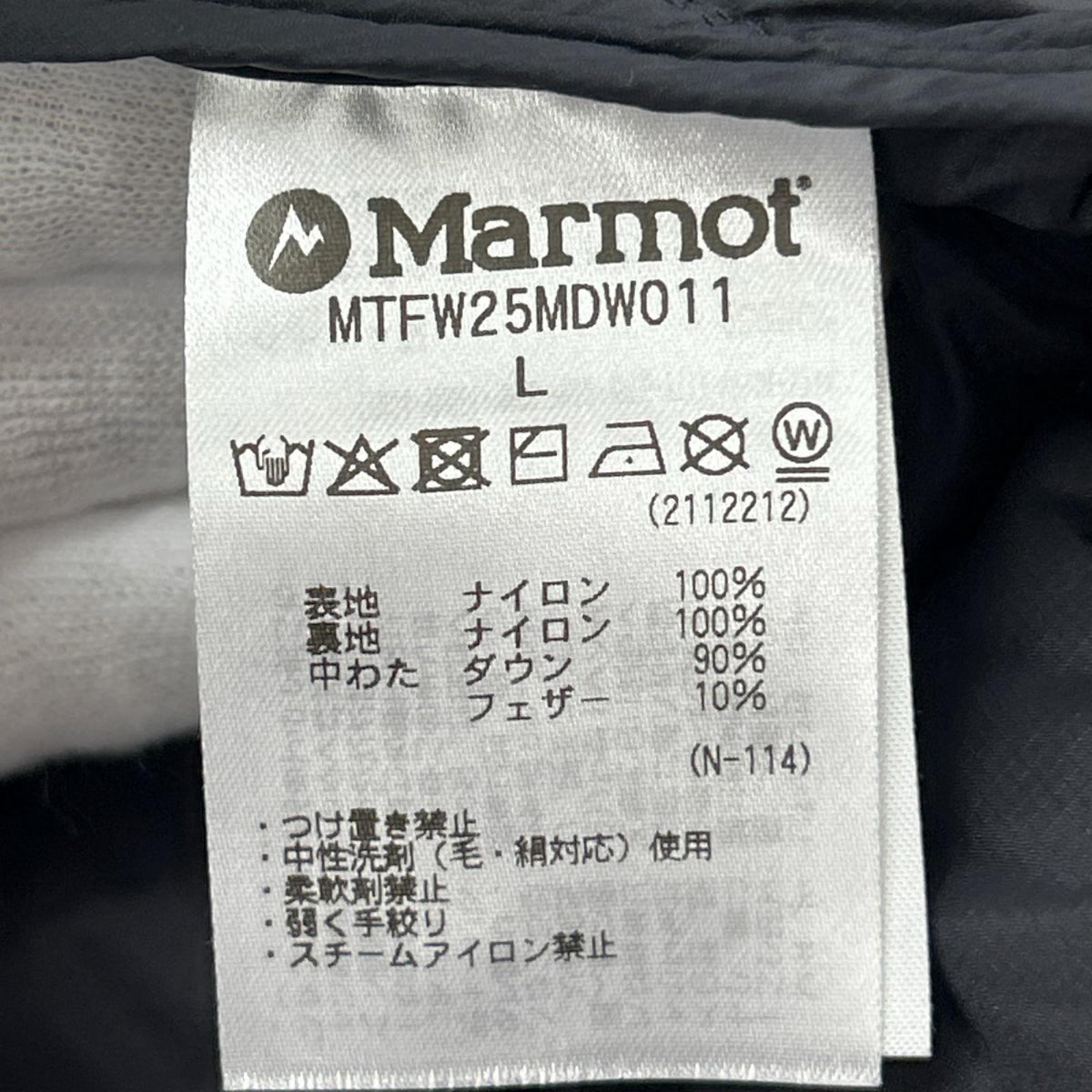 ダウンジャケット 750FP Able Down Jacket 黒 L L ブラック