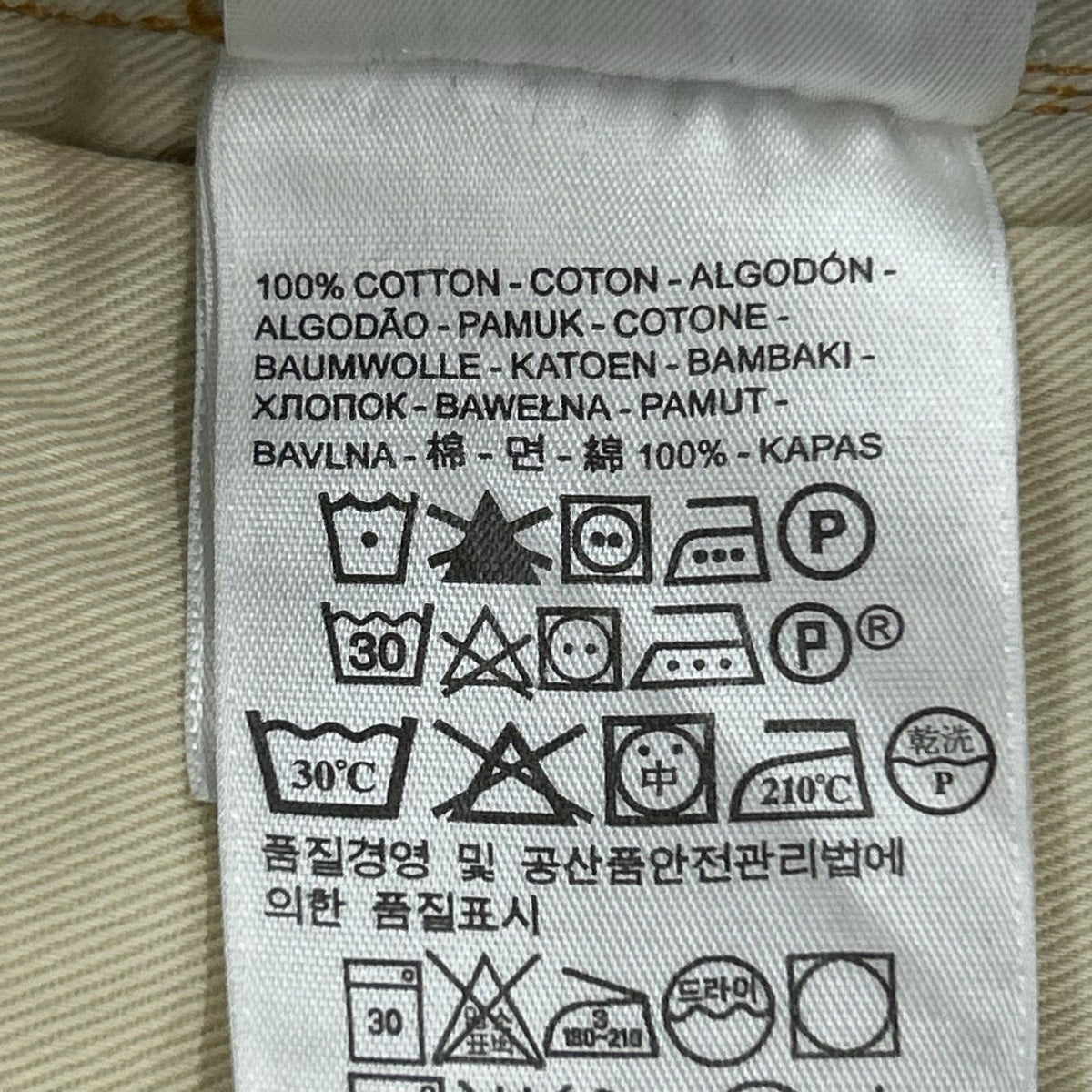 デニムパンツ Lot47501 XX復刻 デニム 34 ブルー