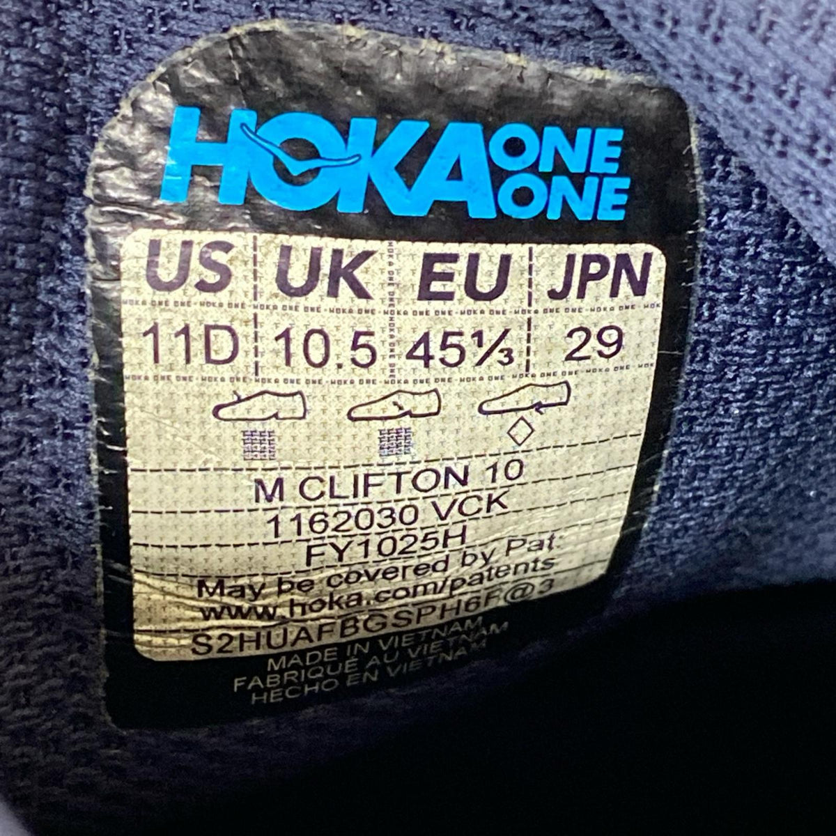シューズ FY1025H 29cm (US11 UK10 1/2 EU48) ネイビー