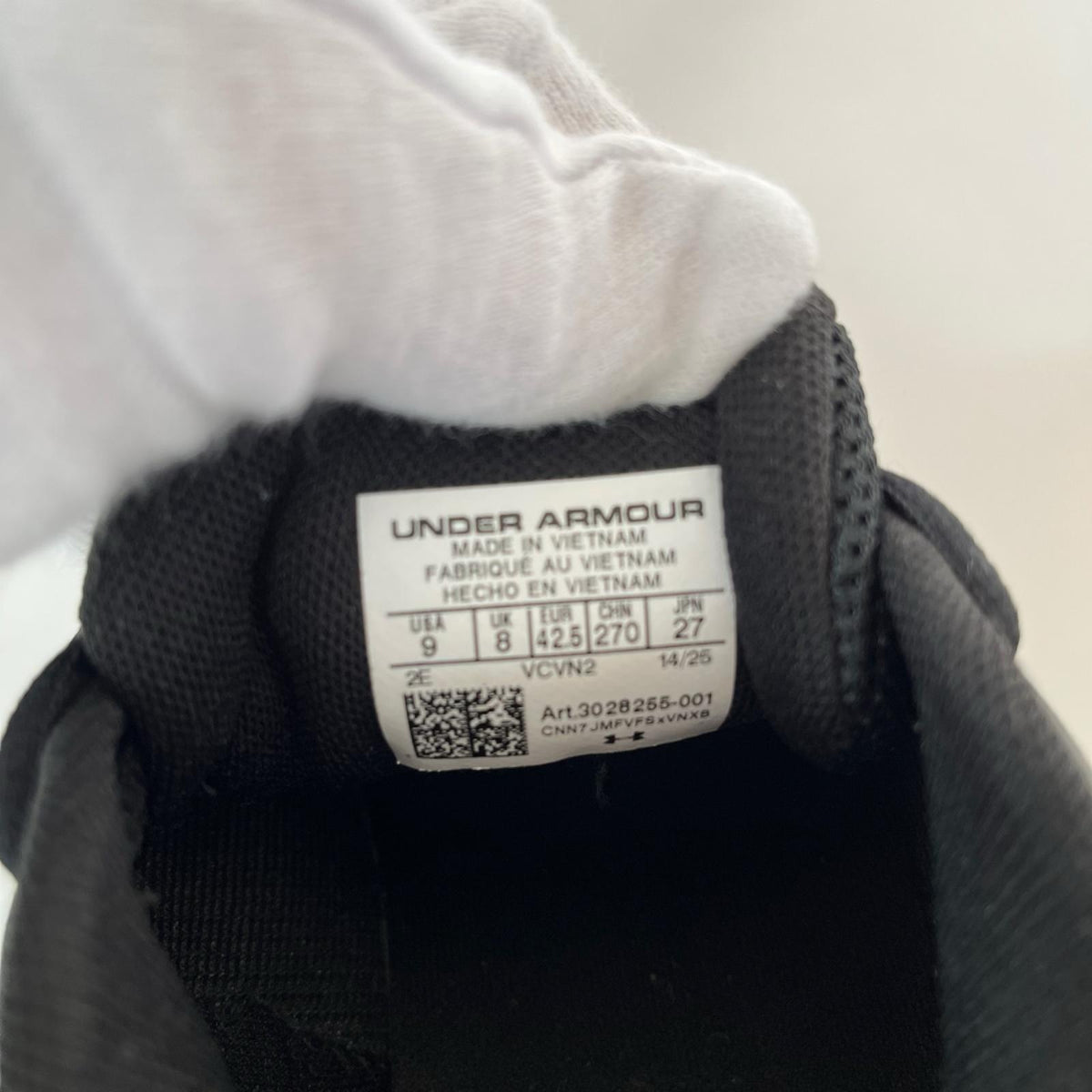 スニーカー UAチャージド ローグ5 ブラック (27.0) 27cm (US9 UK8 1/2 EU44) ブラック