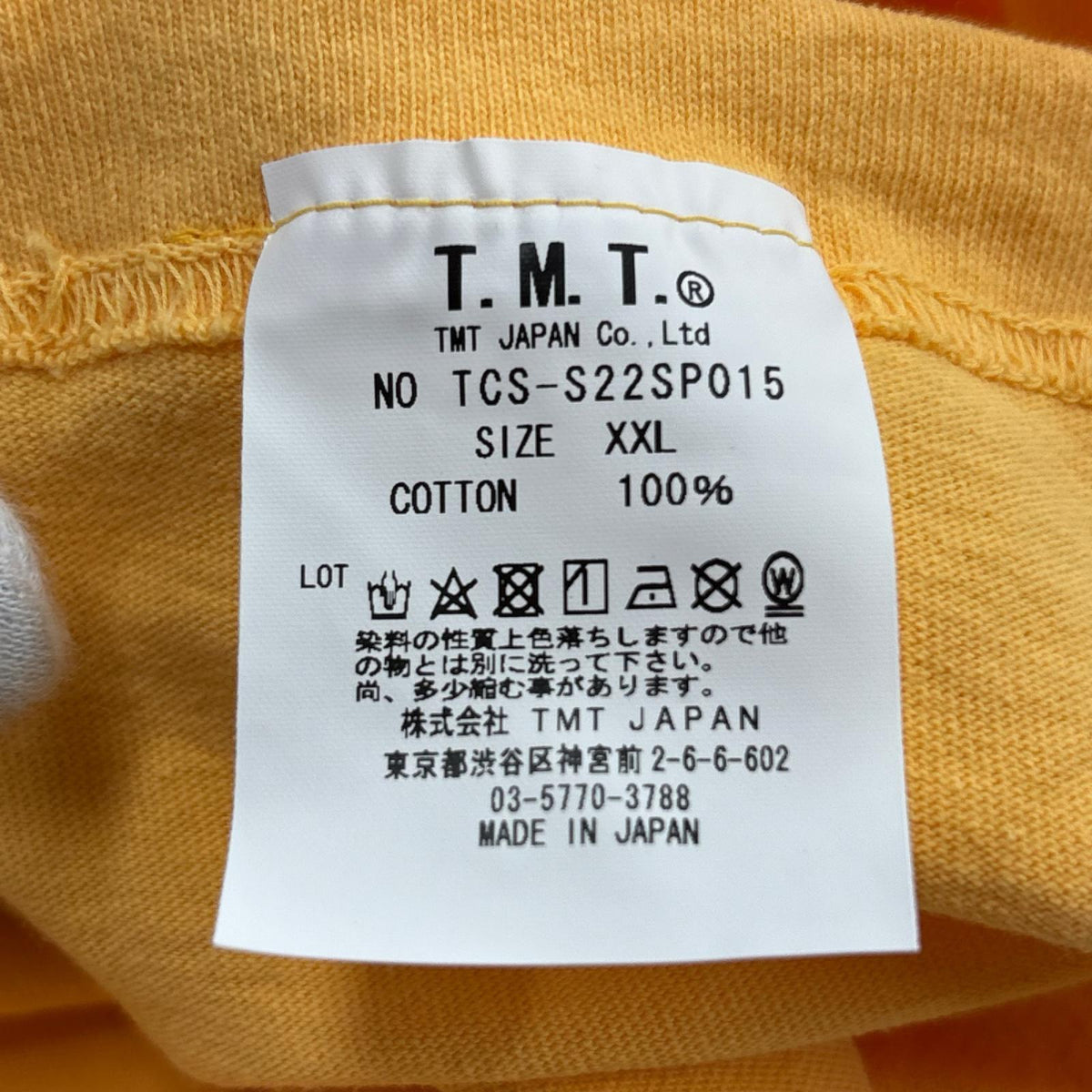 半袖Tシャツ TMT Product dye JERSEY オレンジ(XXL) オレンジ