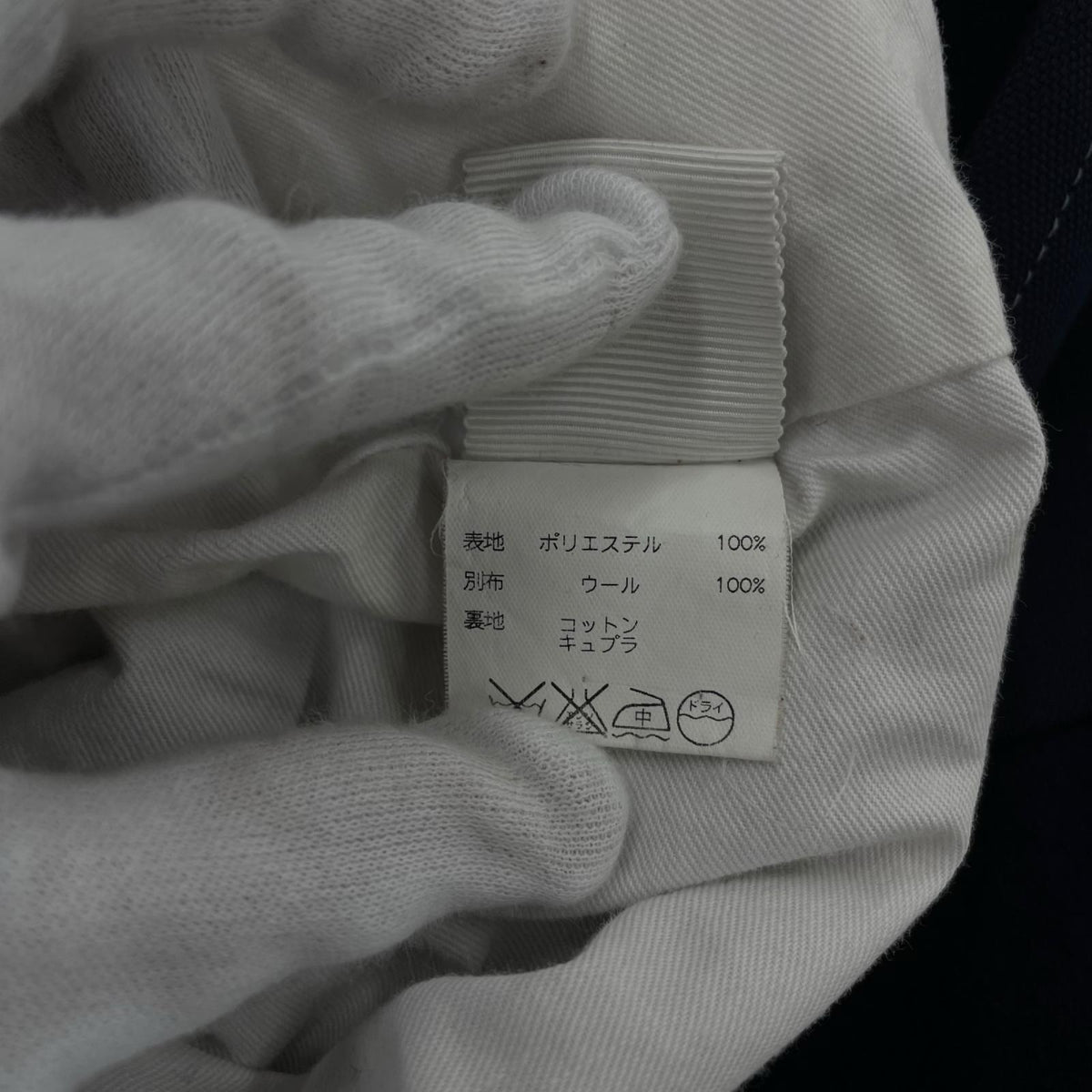 ジャケット OVERCOAT チェスターコート 0 紺 0 ネイビー