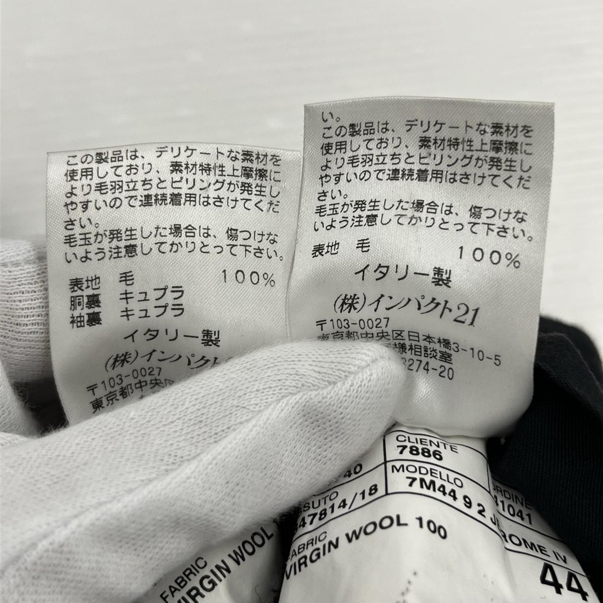ジャケット POLO RALPH LAUREN ITALY製 セットアップスーツ 44 ネイビー 44 ネイビー