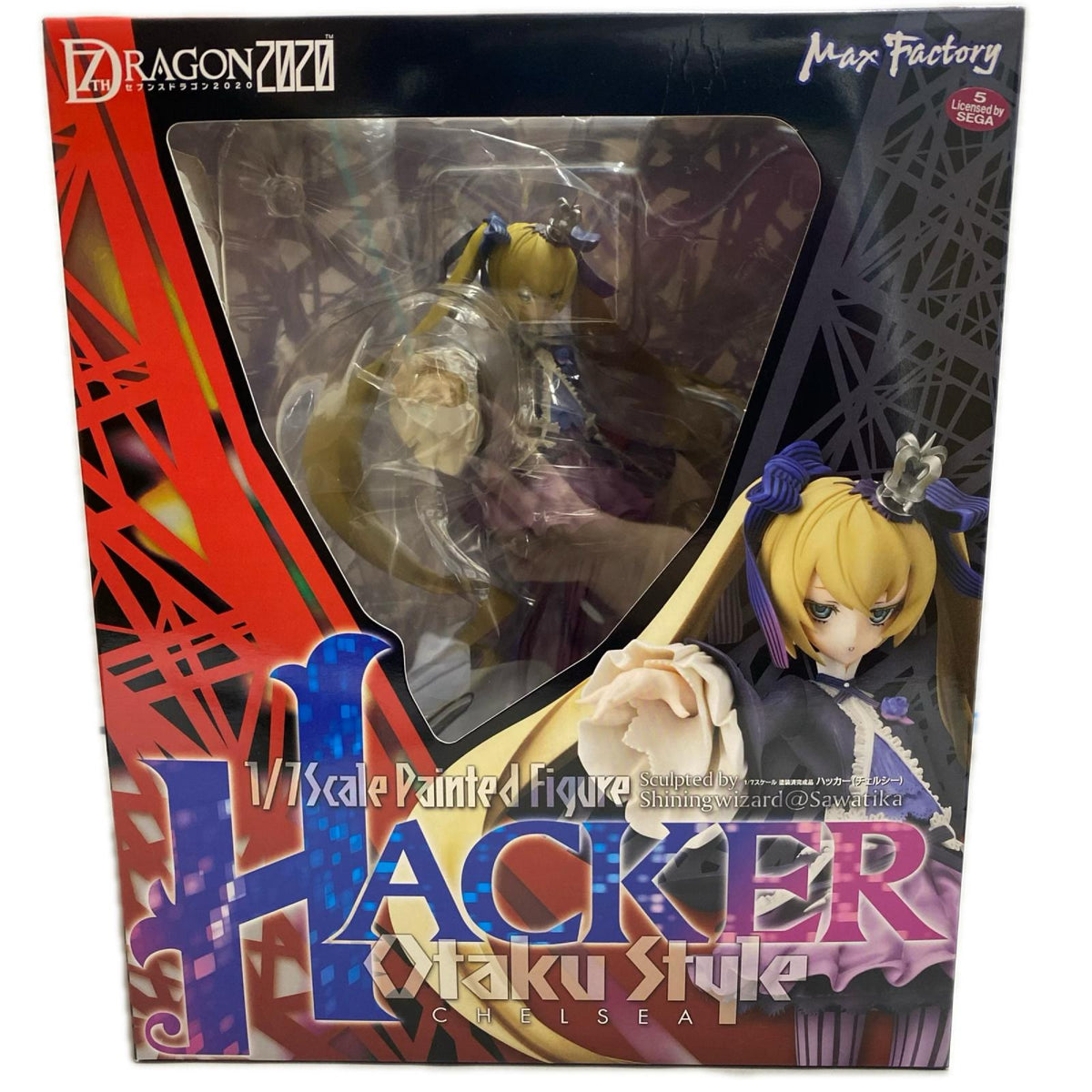 マックスファクトリー セブンスドラゴン2020 ハッカー フィギュア/グッズ