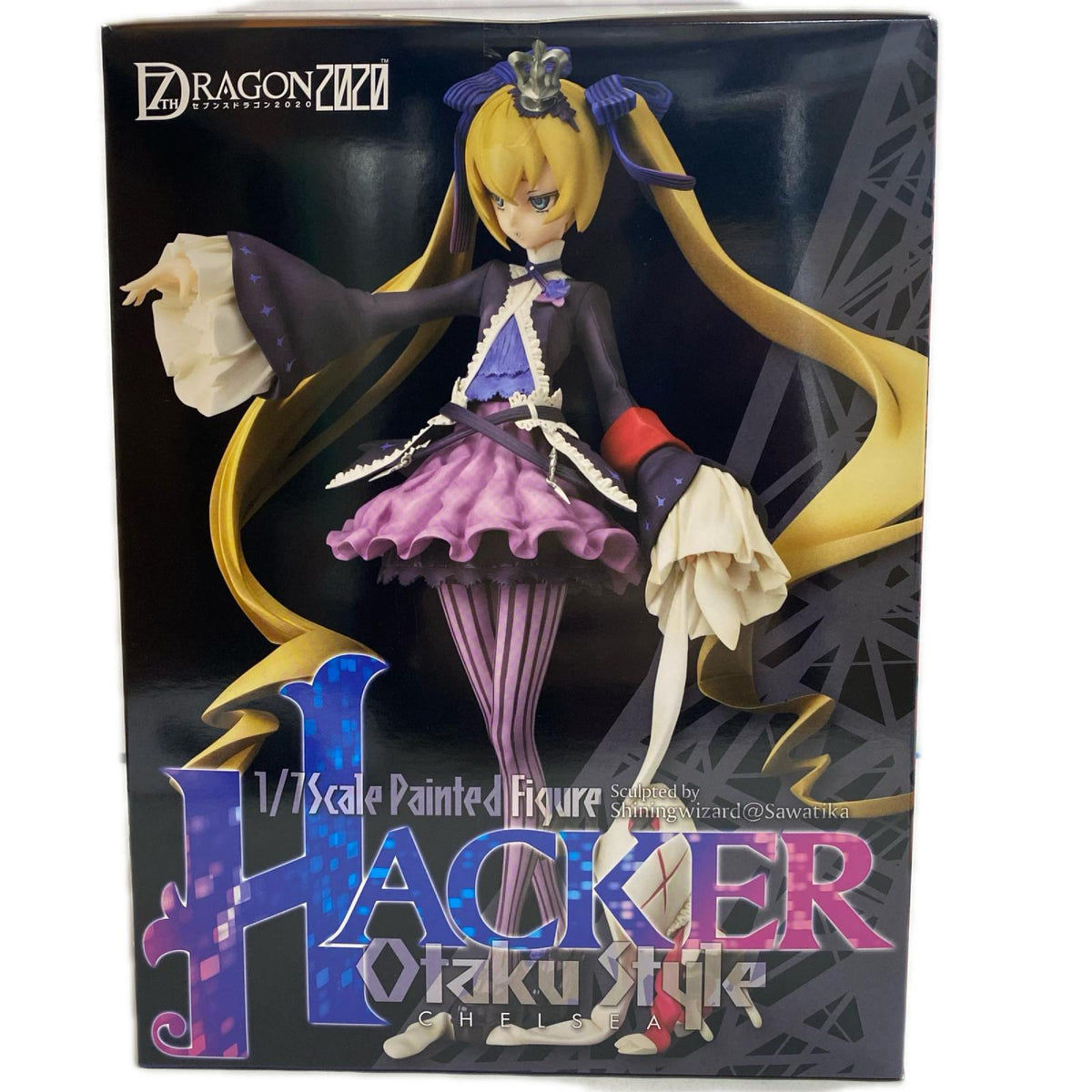 マックスファクトリー セブンスドラゴン2020 ハッカー フィギュア/グッズ