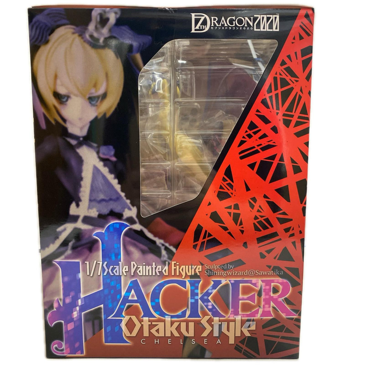 マックスファクトリー セブンスドラゴン2020 ハッカー フィギュア/グッズ