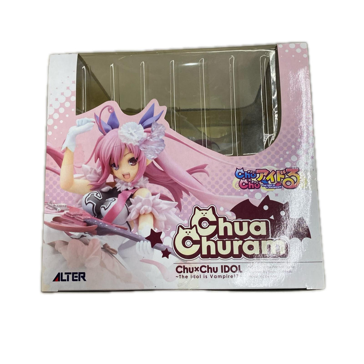 Chu×Chuアイドる チューアチュラム フィギュア フィギュア/グッズ
