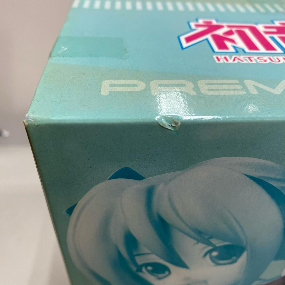 初音ミク プレミアムフィギュア フィギュア/グッズ
