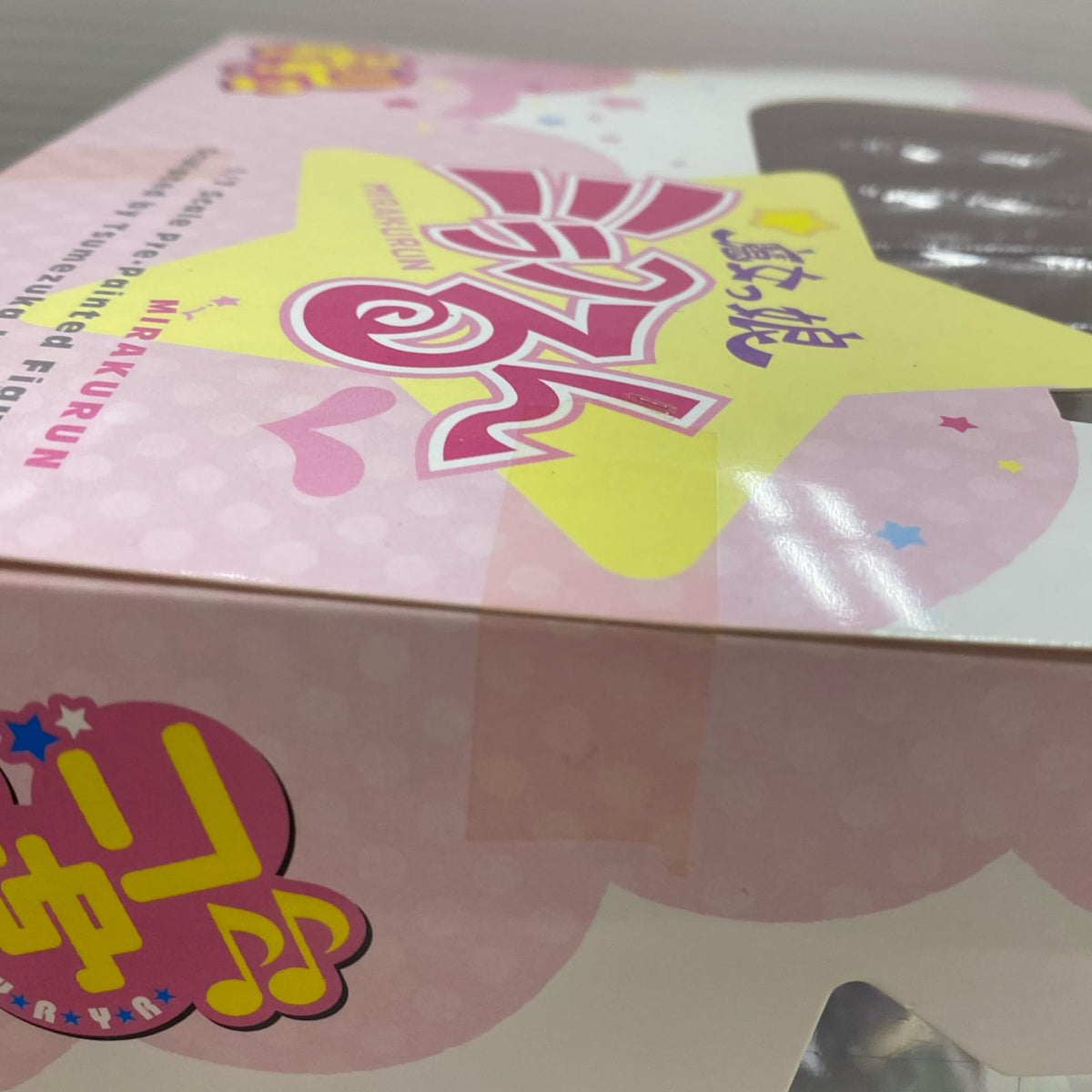 魔女っ娘ミラクるん ゆるゆり 1/7 フィギュア/グッズ