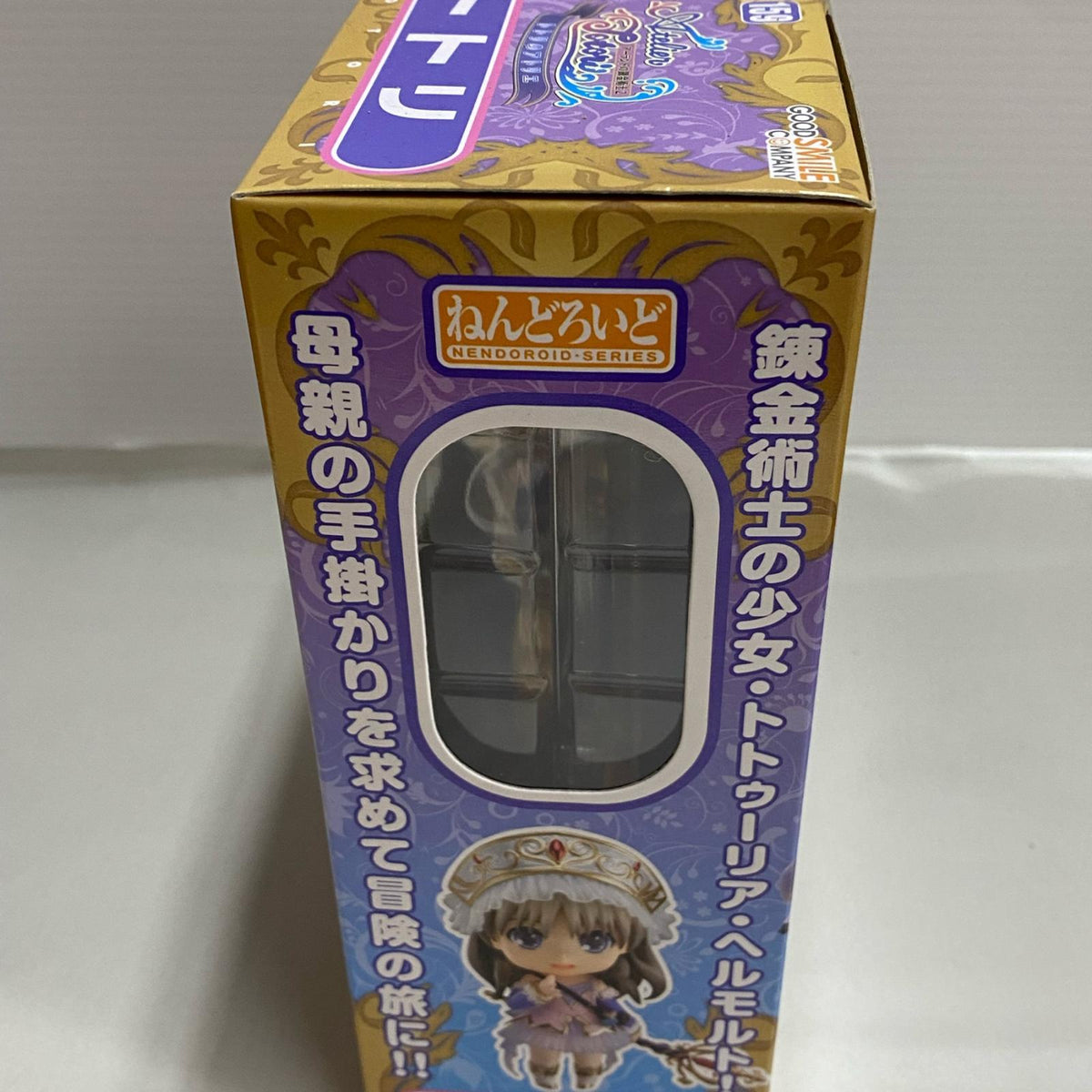 ねんどろいど 159 トトリ トトリのアトリエ アーランドの錬金術士 フィギュア/グッズ