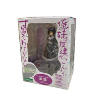 コトブキヤ 俺の妹がこんなに可愛いわけがない 1/8 黒猫 フィギュア 俺の妹がこんなに可愛いわけがない フィギュア/グッズ