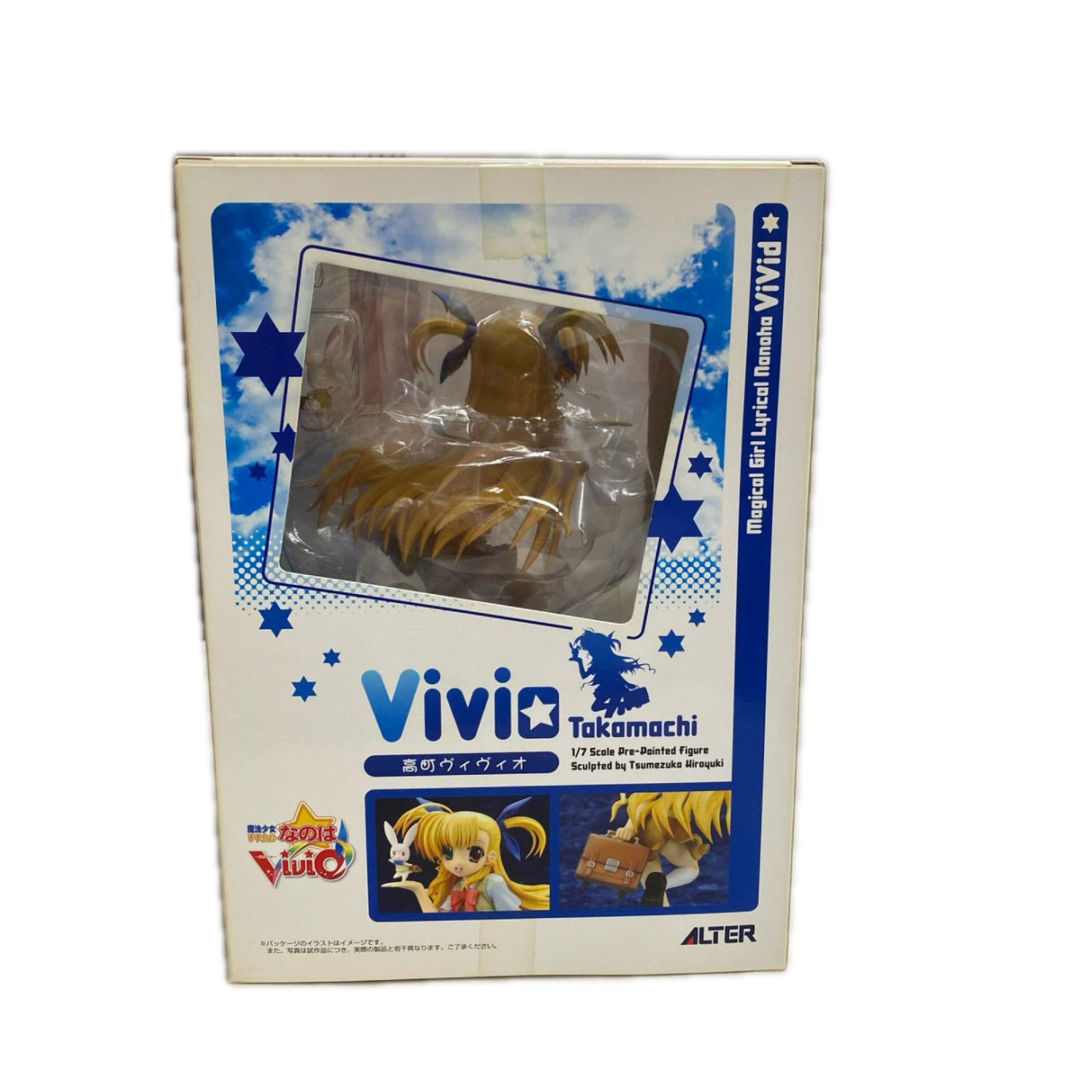 ALTER 魔法少女リリカルなのはViVid 高町ヴィヴィオ 1/7 リリカルなのは ALTER フィギュア/グッズ