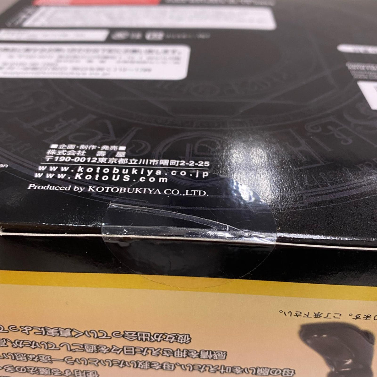 リリカルなのは KOTOBUKIYA フェイト&なのは セット 私服 Ver. フィギュア/グッズ
