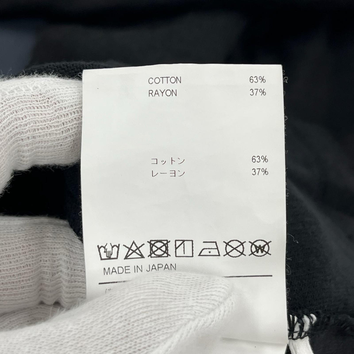 長袖Tシャツ 252ATDT-CSM18 3 ブラック