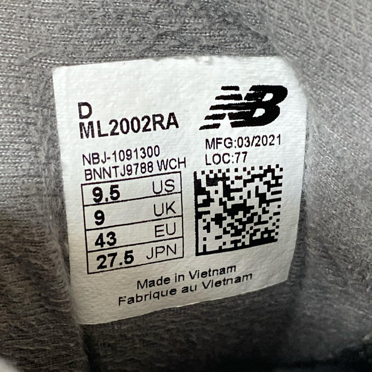 スニーカー ML2002RA グレー 27.5cm (US9 1/2 UK9 EU45) グレー