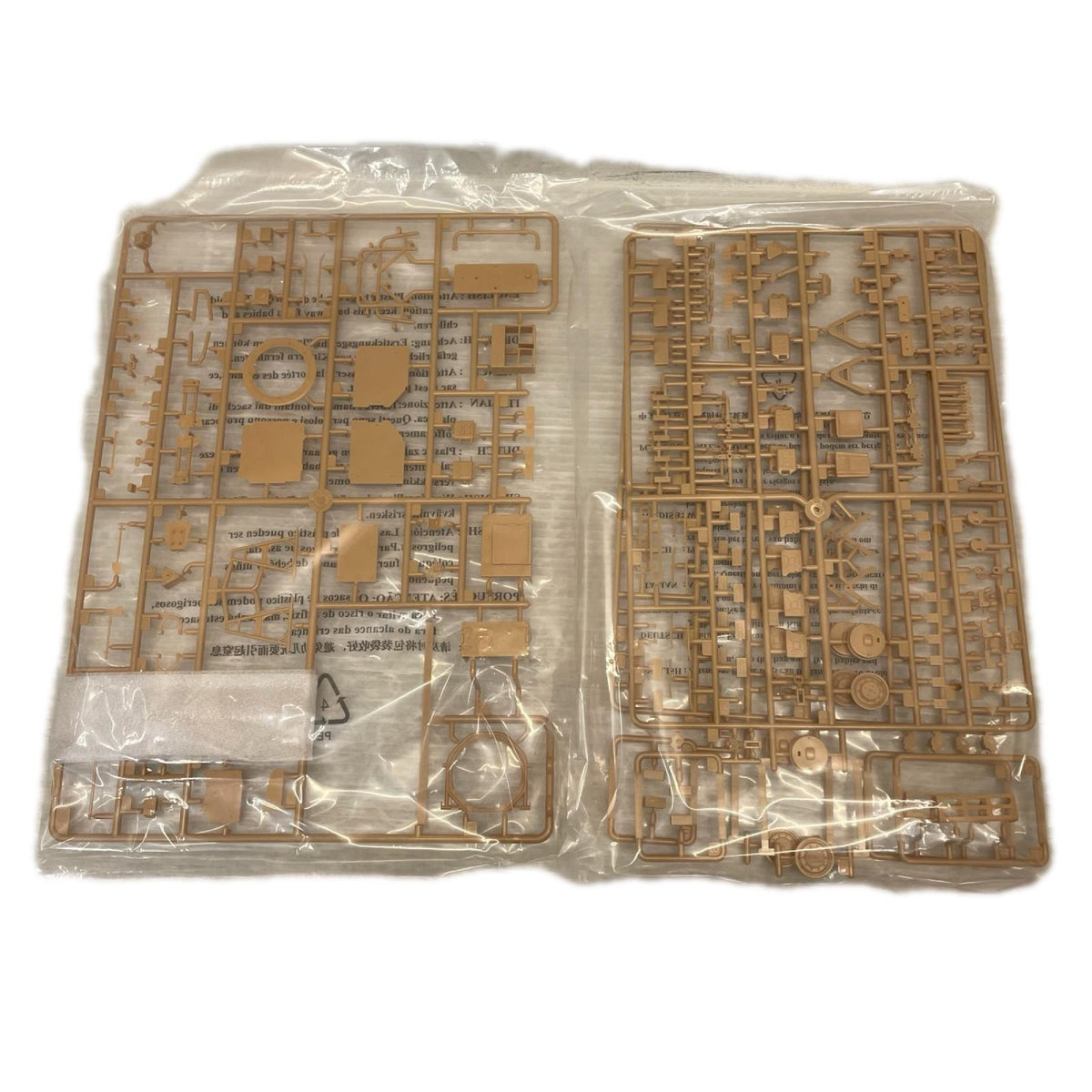 1/35 イギリス コヨーテ TSV ファイティングヴィークルシリーズ HOBBY BOSS ミリタリープラモ