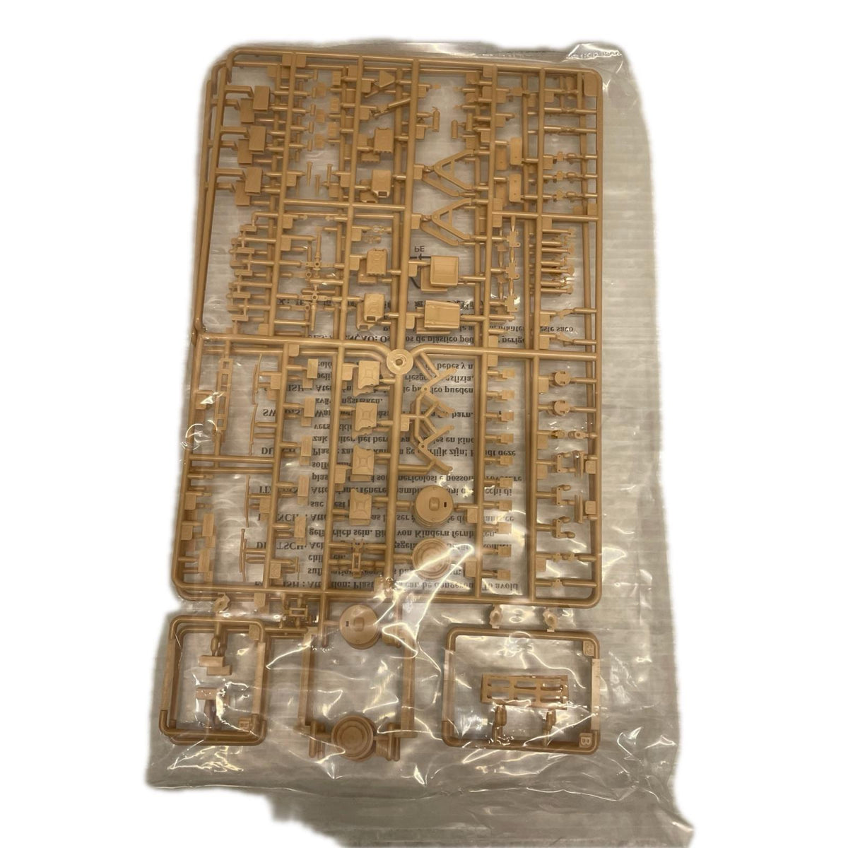 1/35 イギリス コヨーテ TSV ファイティングヴィークルシリーズ HOBBY BOSS ミリタリープラモ