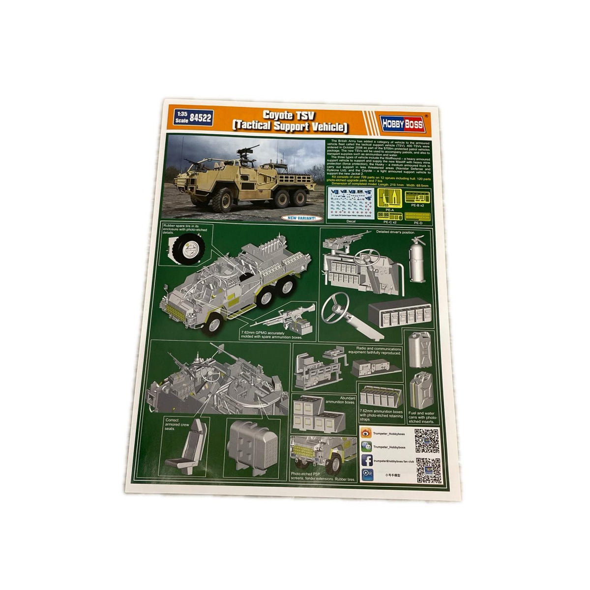 1/35 イギリス コヨーテ TSV ファイティングヴィークルシリーズ HOBBY BOSS ミリタリープラモ