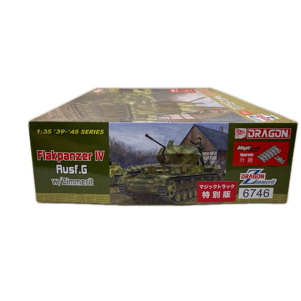 1/35 WWII ドイツ軍 IV号対空戦車 オストヴィント w/ツィンメ DORAGON ミリタリープラモ