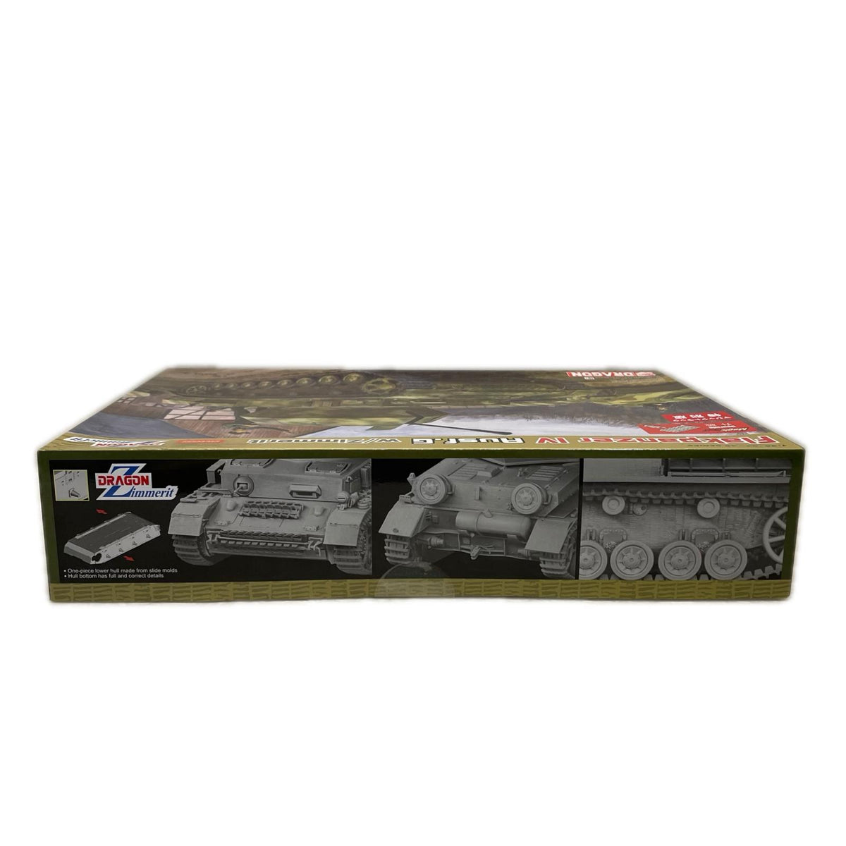 1/35 WWII ドイツ軍 IV号対空戦車 オストヴィント w/ツィンメ DORAGON ミリタリープラモ