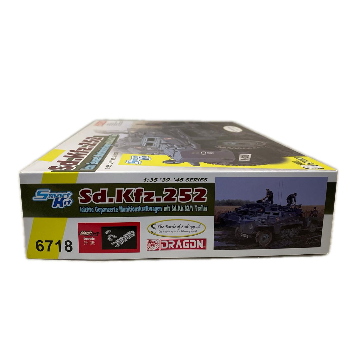 1/35 WW.II ドイツ軍 Sd.Kfz.252 軽装甲弾薬運搬車 DRAGON ミリタリープラモ