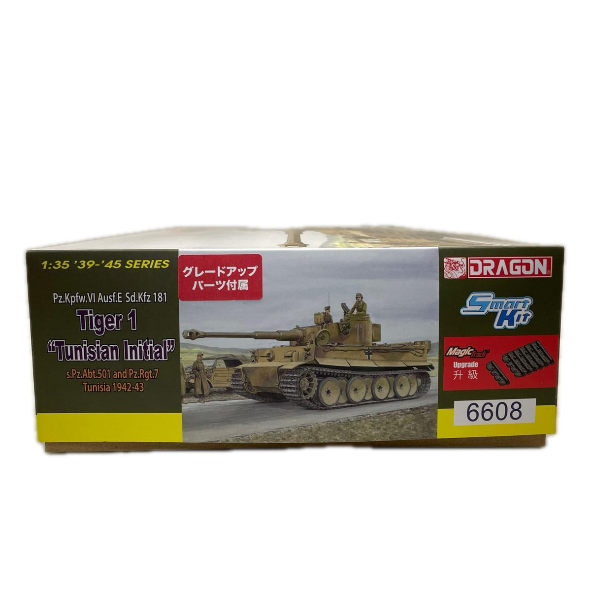 1/35 WW.II ドイツ軍 ティーガーI 極初期生産型 チュニジア戦線 DRAGON ミリタリープラモ