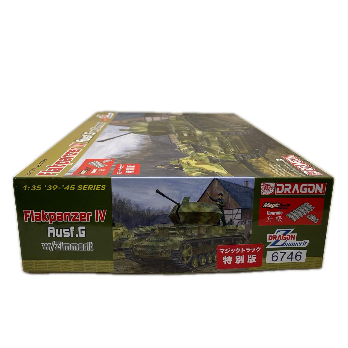 1/35 WWII ドイツ軍 IV号対空戦車 オストヴィント DRAGON ミリタリープラモ