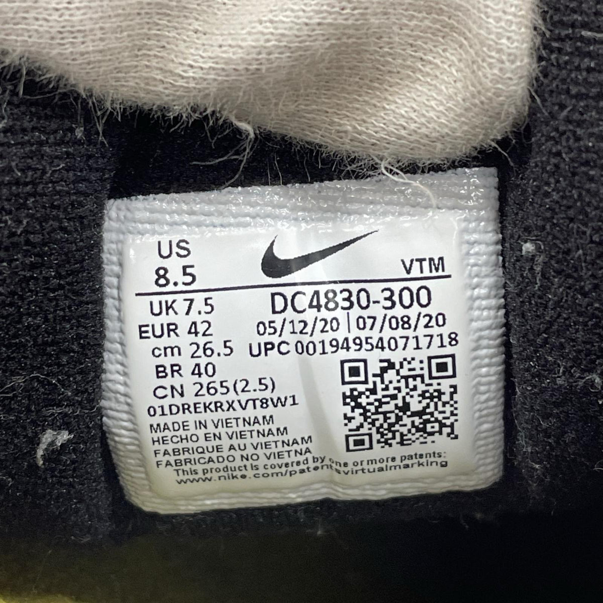 スニーカー AIR MAX 97 UNDFTD 26.5cm 26.5cm (US8 1/2 UK8 EU43) グリーン