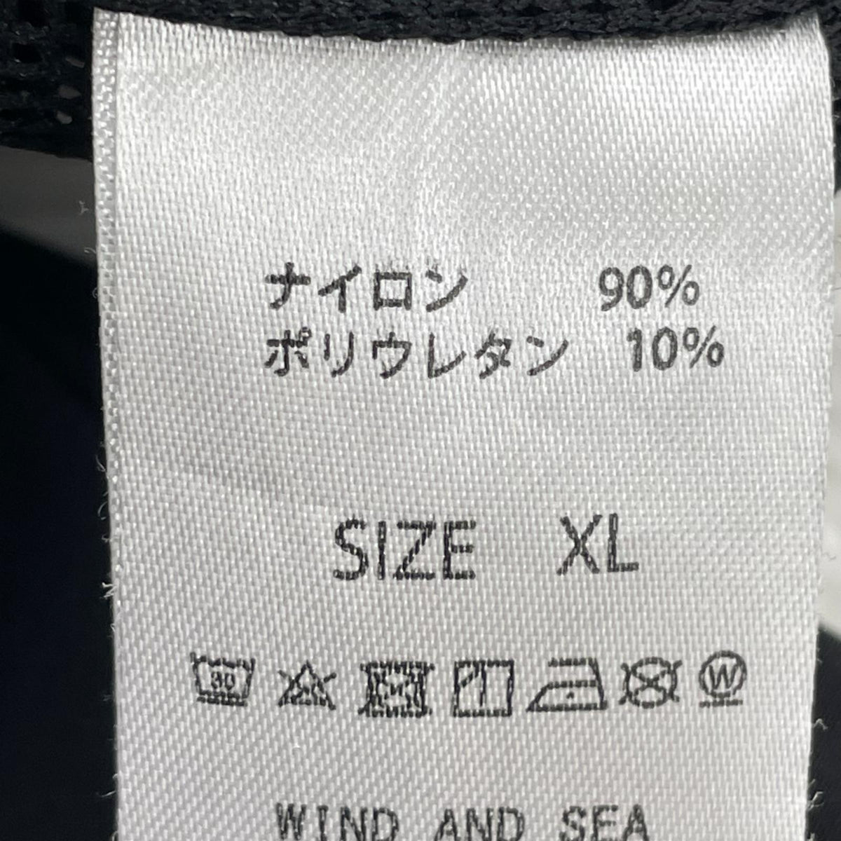 ショートパンツ DENHAM ナイロンショートパンツ XL 黒 ブラック