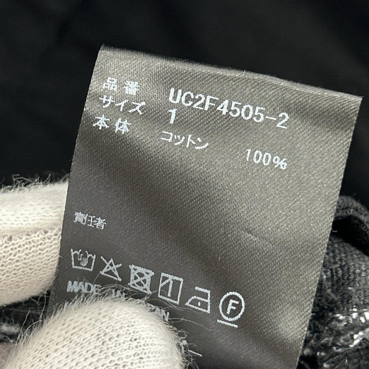 デニムパンツ 26AW UC2F4505-2 ジップポケット トラウザーズ (1) ブラック