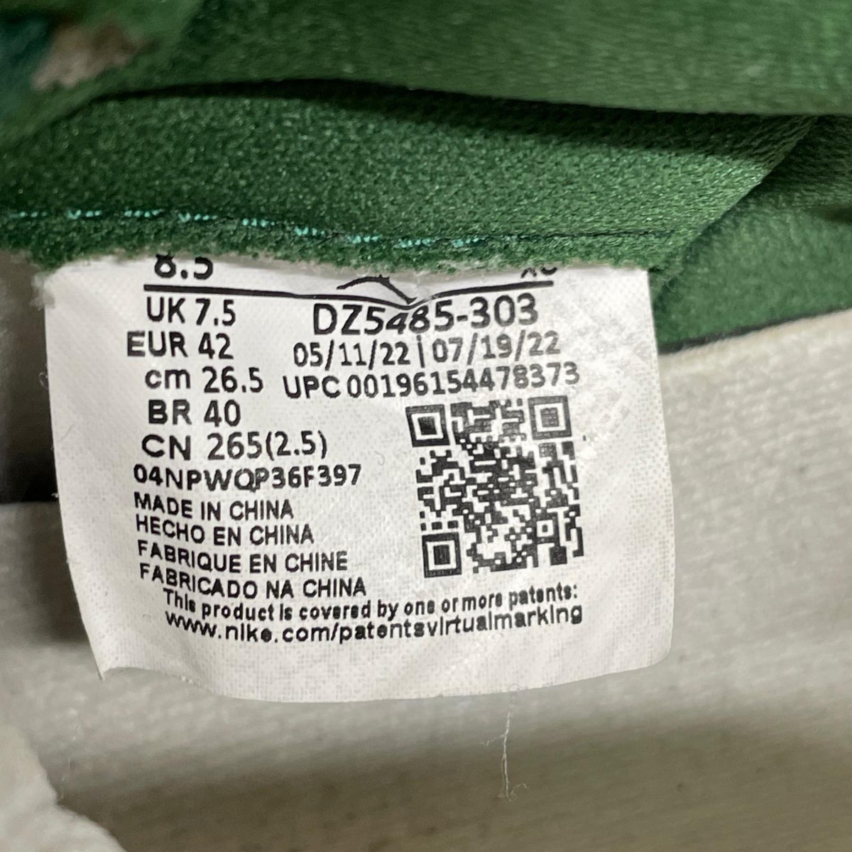 スニーカー AIR JORDAN 1 HIGH RETRO OG 26.5cm 26.5cm (US8 1/2 UK8 EU43)
