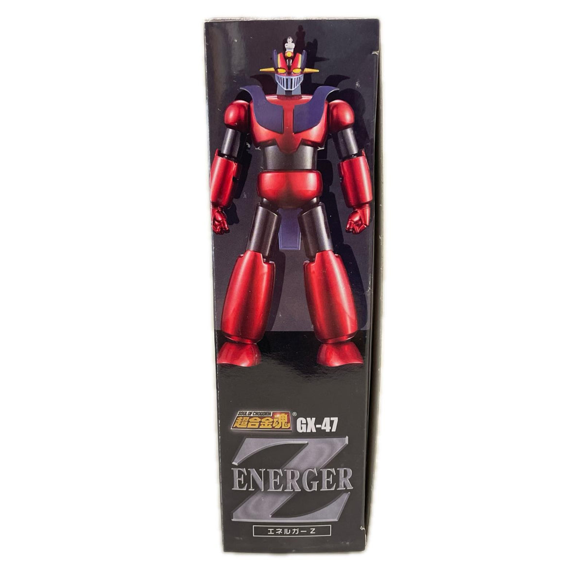 超合金魂 GX-47 エネルガー 真マジンガーZ 衝撃!Z編 BANDAI フィギュア/グッズ