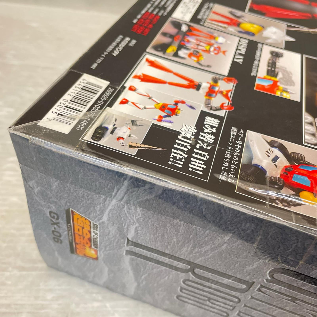 超合金魂 GX-06 ゲッターロボ ゲッター ゲッターロボ BANDAI フィギュア/グッズ