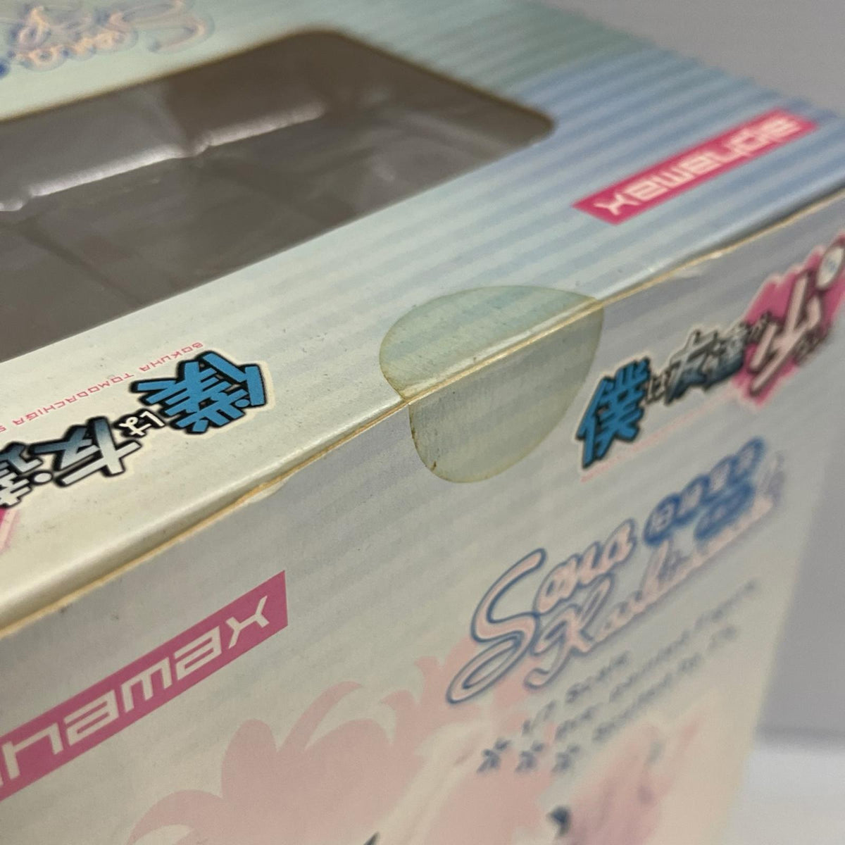 alphamax 柏崎星奈 水着ver. 1/7スケール 僕は友達が少ない アルファマックス フィギュア/グッズ