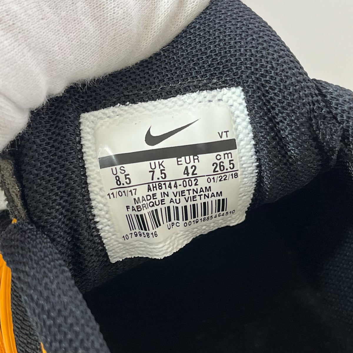 スニーカー AIR MAX 97 PLUS (26.5cm) AH8144-002 26.5cm (US8 1/2 UK8 EU43) ブラック