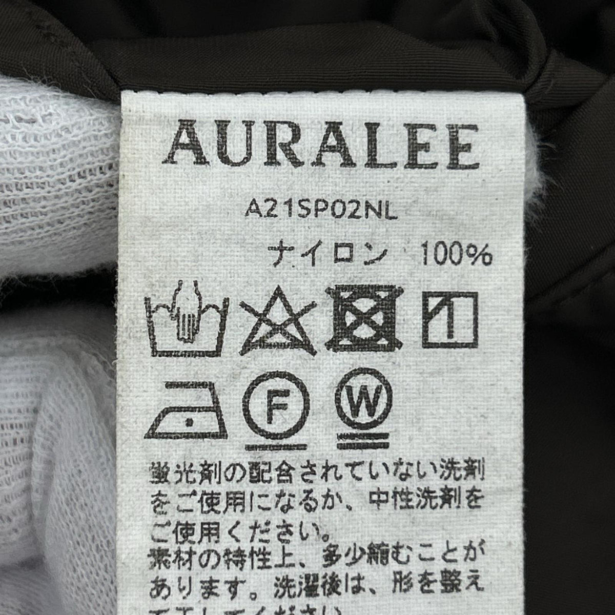 パンツ HIGH COUNT LIGHT NYLON FATIGUE PANTS 3 ブラウン