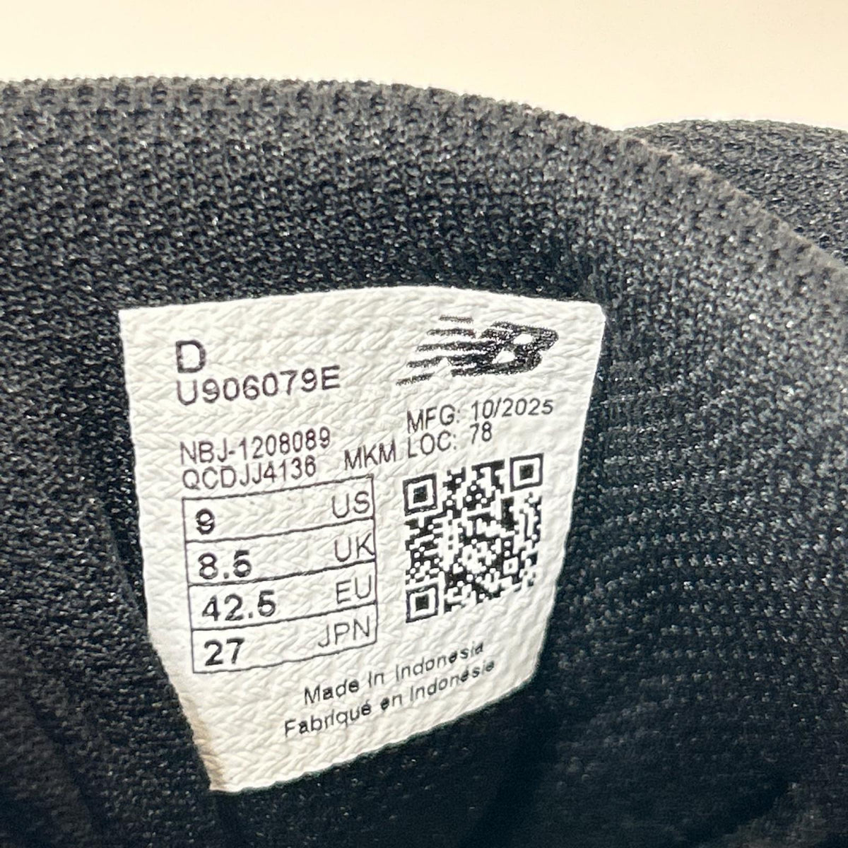 スニーカー U906079E 27cm (US9 UK8 1/2 EU44) ブラック