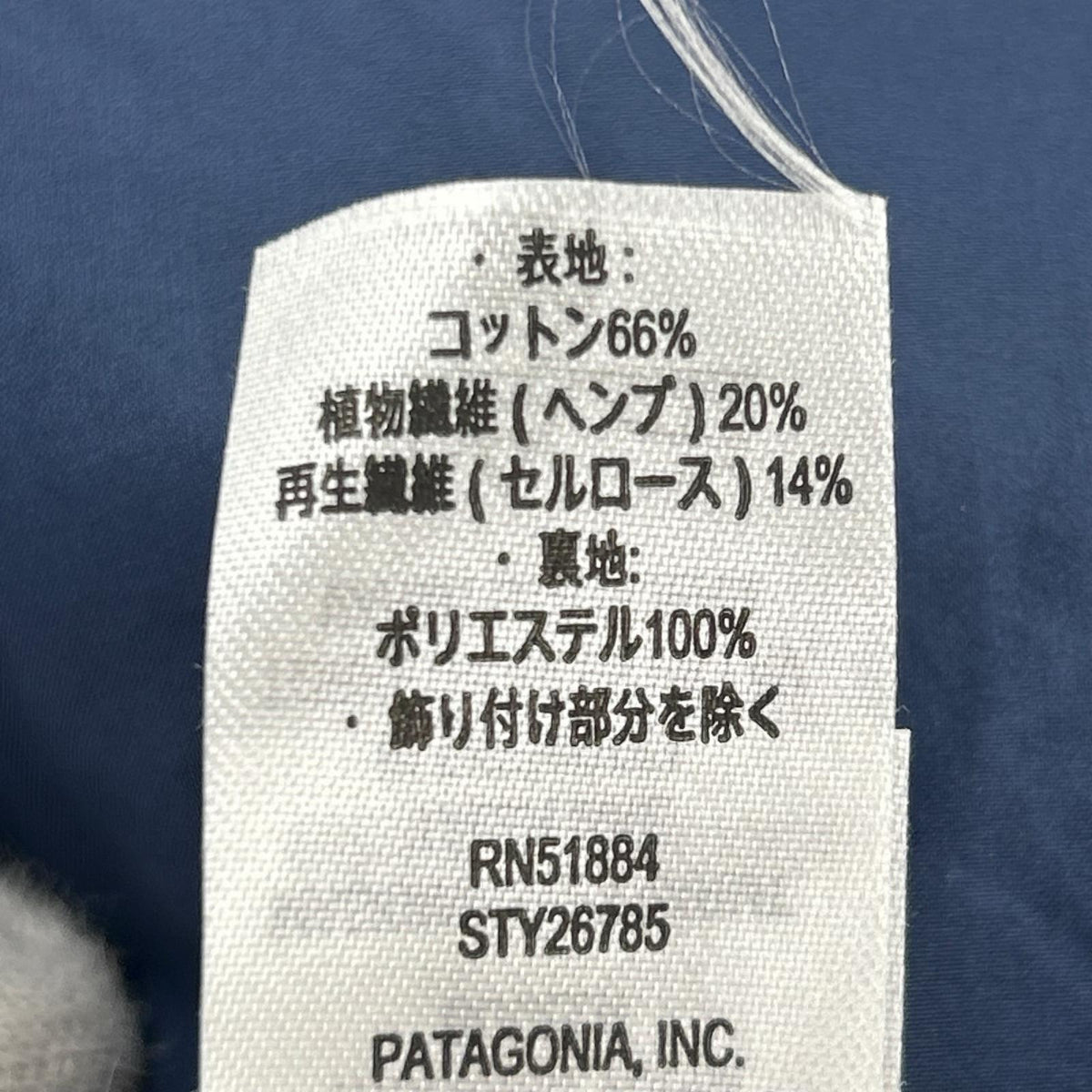 ジャケット STY26785SP25 デニム L L ネイビー