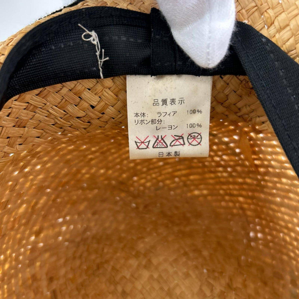 ハット STUDIO D’ARTISAN 麦ワラハット ベージュ