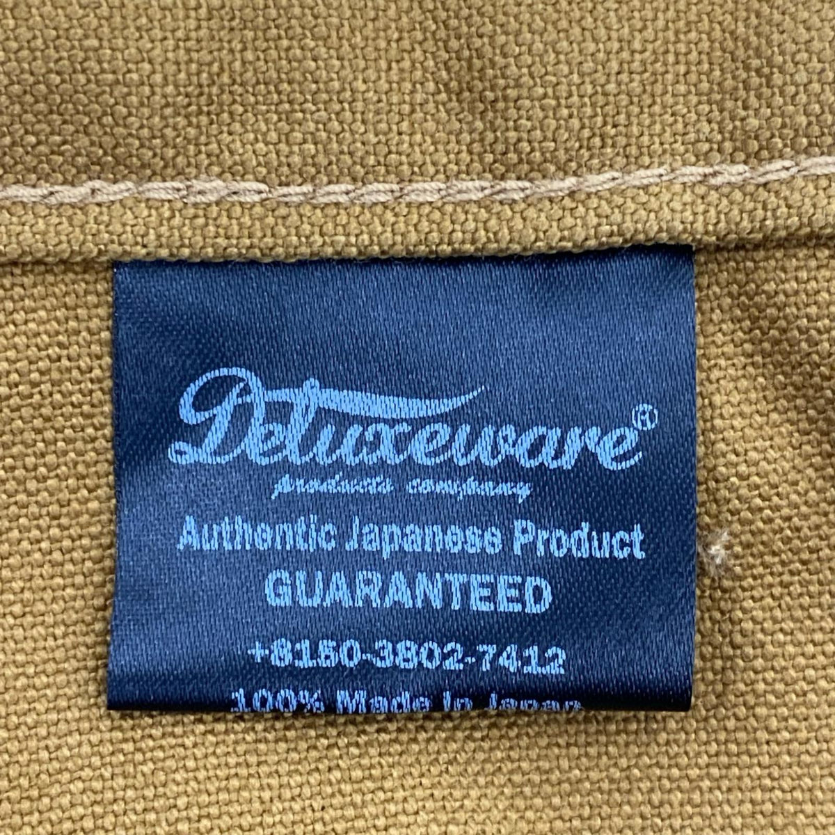 ショートパンツ DELUXEWARE SHORT BOTTOM BEIGE DX100G (W32) 32 ブラウン