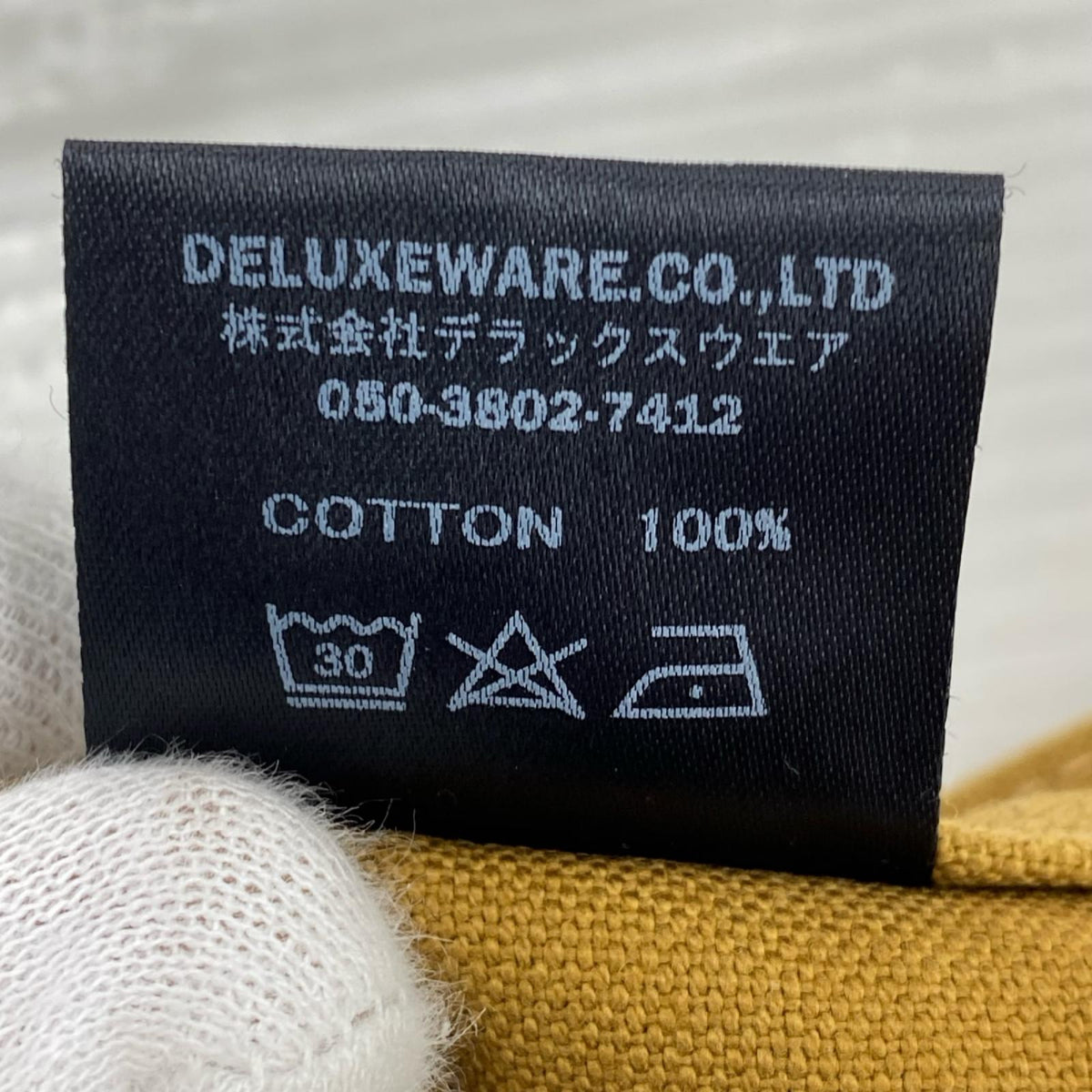 ショートパンツ DELUXEWARE SHORT BOTTOM BEIGE DX100G (W32) 32 ブラウン