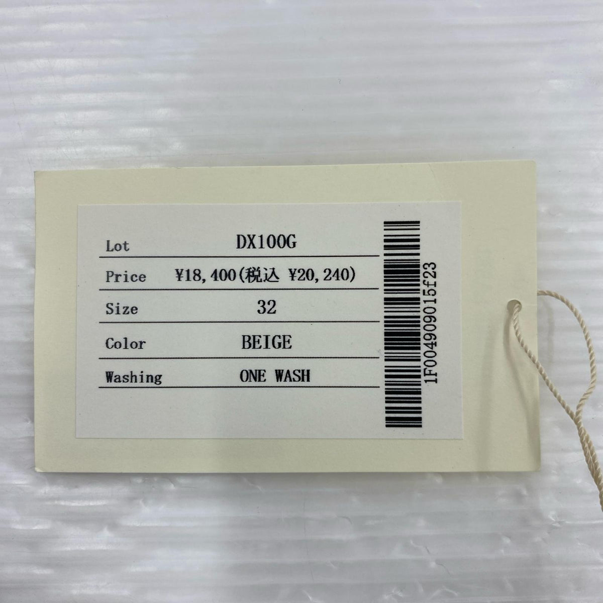 ショートパンツ DELUXEWARE SHORT BOTTOM BEIGE DX100G (W32) 32 ブラウン
