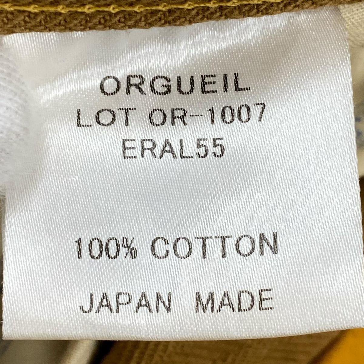 パンツ ORGUEIL Herringbone Trousers OR-1007 茶 (32) 32 ブラウン