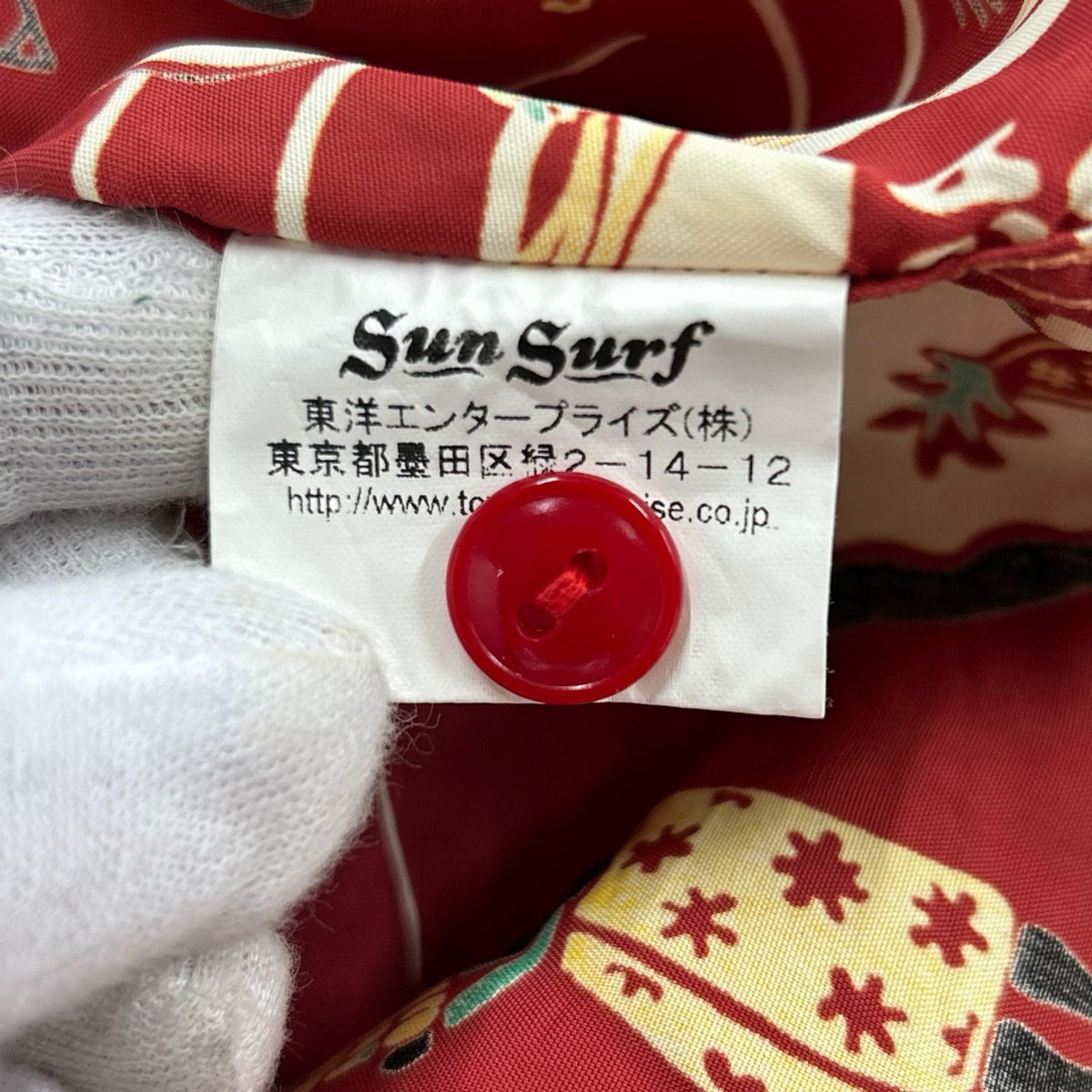 半袖シャツ SUN SURF KIHIKIHI アロハシャツ sizeL レーヨン100% L