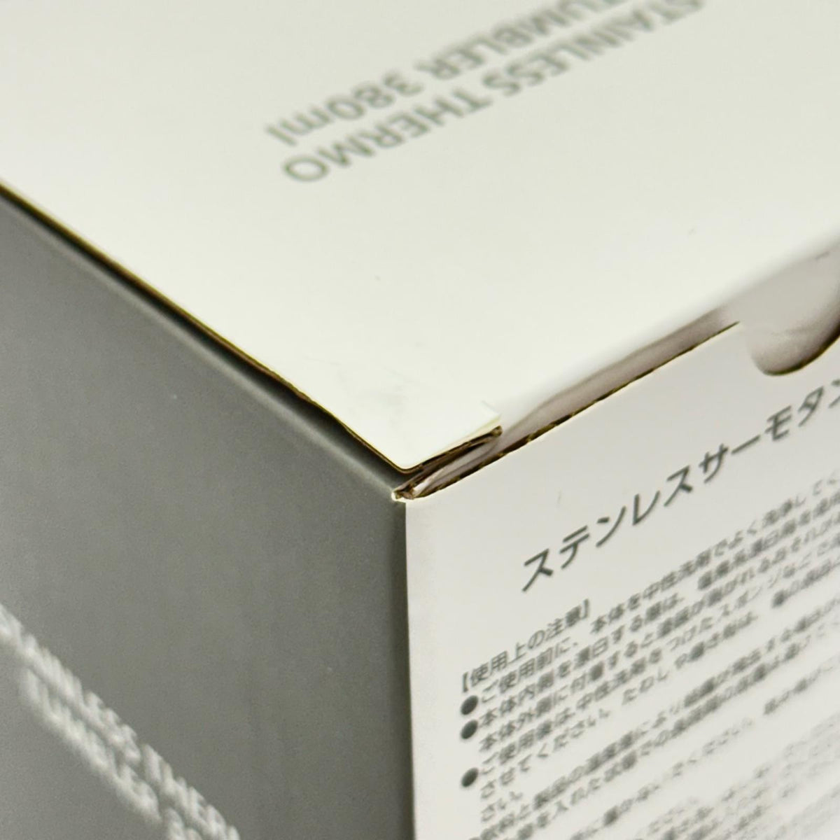 コンプサウルス10万人記念グッズまとめ フィギュア/グッズ
